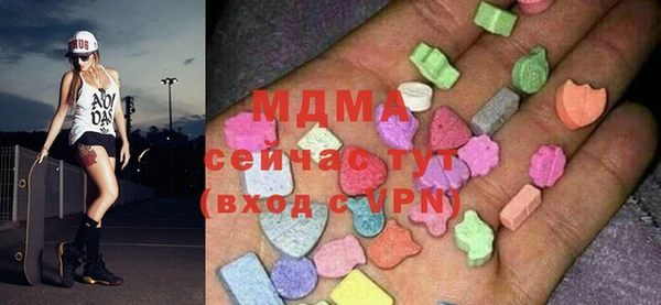 MDMA Premium VHQ Наволоки